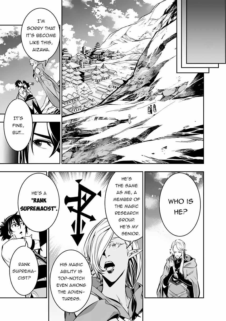 The Strongest Magical Swordsman Ever Reborn As An F-Rank Adventurer Chapter 90 - Page 7