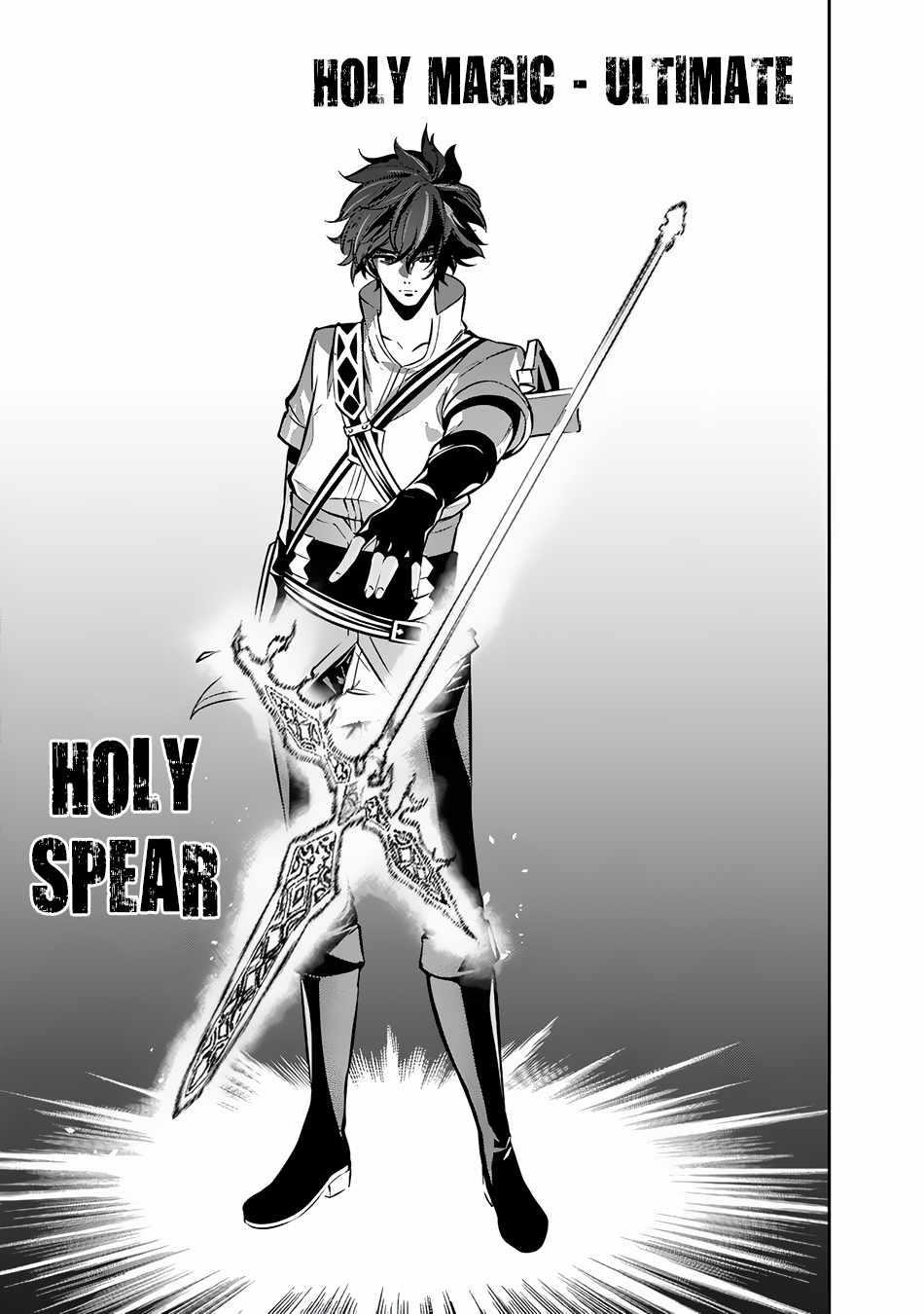 The Strongest Magical Swordsman Ever Reborn As An F-Rank Adventurer Chapter 92 - Page 8