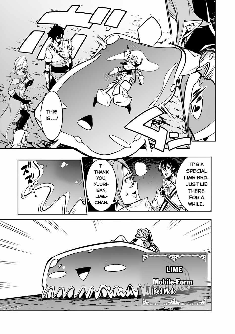 The Strongest Magical Swordsman Ever Reborn As An F-Rank Adventurer Chapter 93 - Page 7