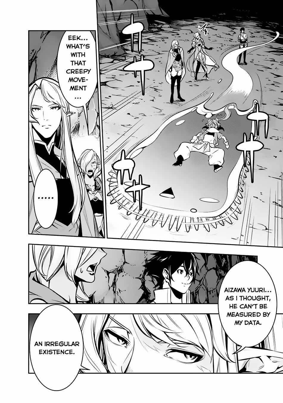 The Strongest Magical Swordsman Ever Reborn As An F-Rank Adventurer Chapter 93 - Page 8