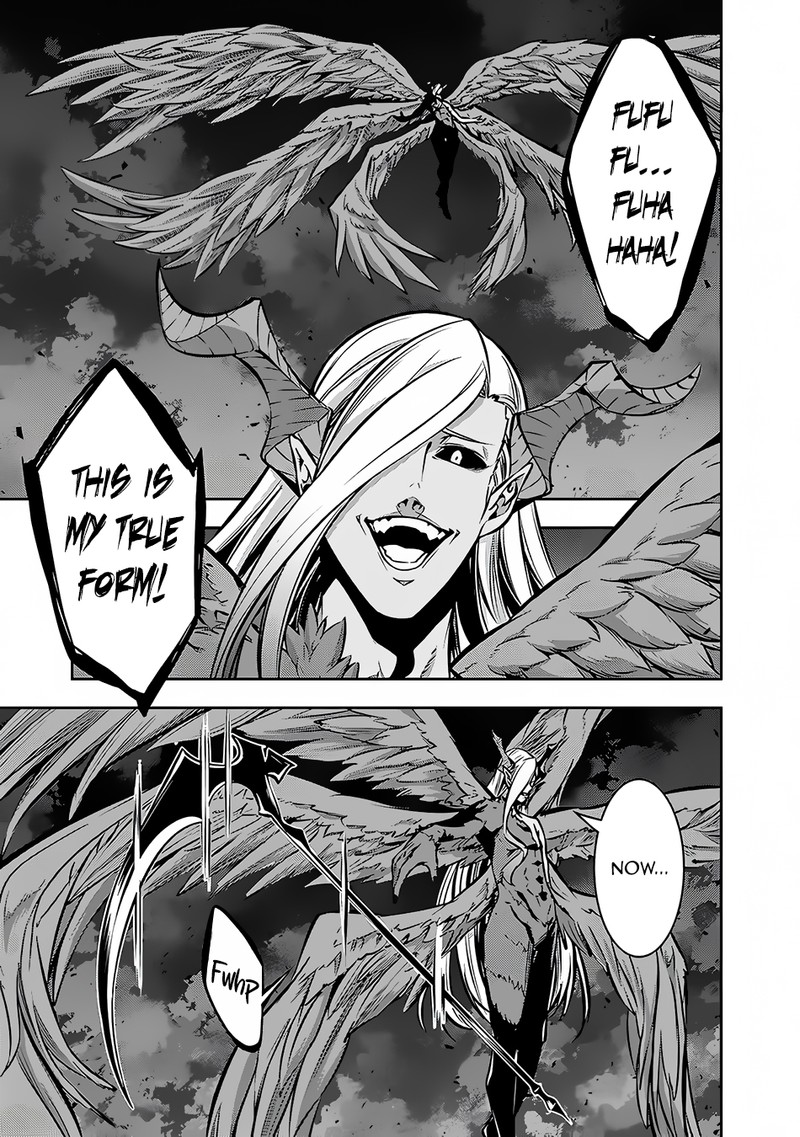 The Strongest Magical Swordsman Ever Reborn As An F-Rank Adventurer Chapter 95 - Page 9