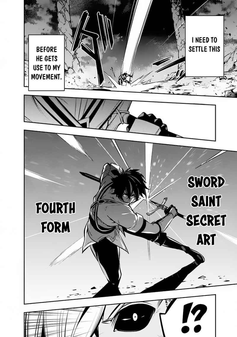 The Strongest Magical Swordsman Ever Reborn As An F-Rank Adventurer Chapter 96 - Page 10