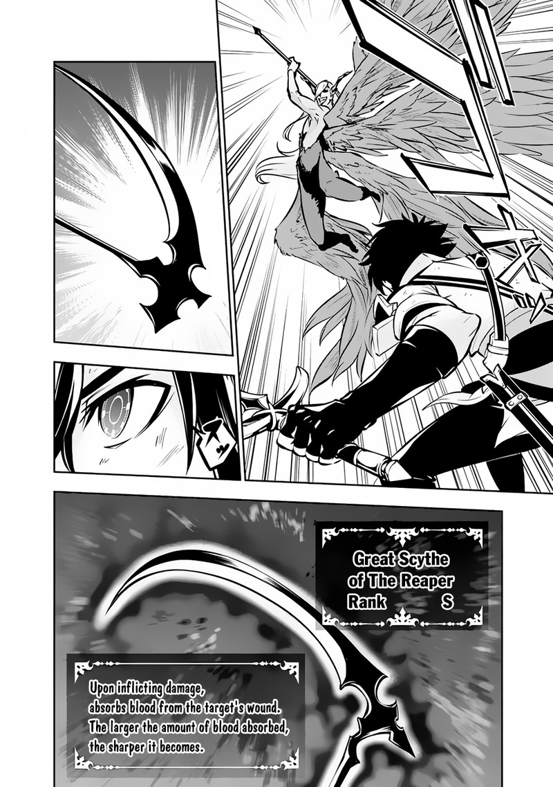 The Strongest Magical Swordsman Ever Reborn As An F-Rank Adventurer Chapter 96 - Page 2