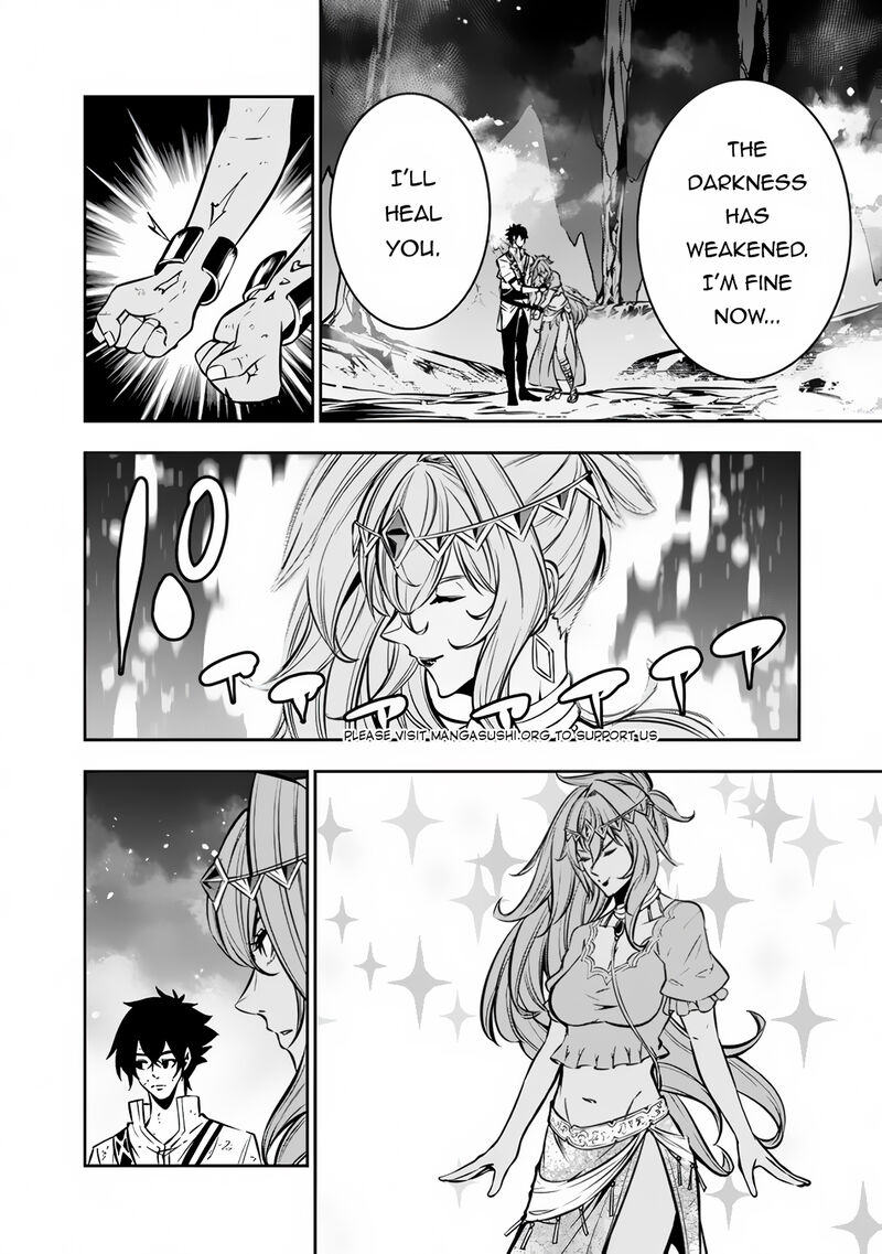 The Strongest Magical Swordsman Ever Reborn As An F-Rank Adventurer Chapter 98 - Page 10