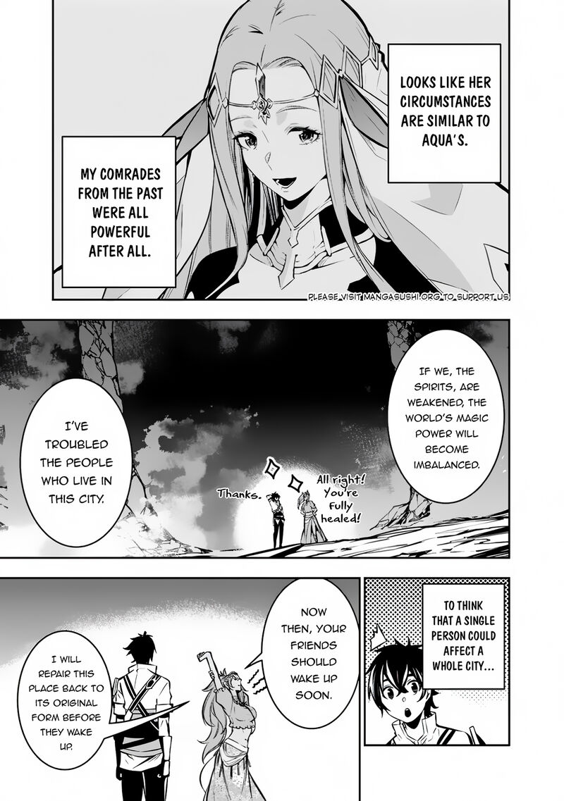 The Strongest Magical Swordsman Ever Reborn As An F-Rank Adventurer Chapter 98 - Page 13