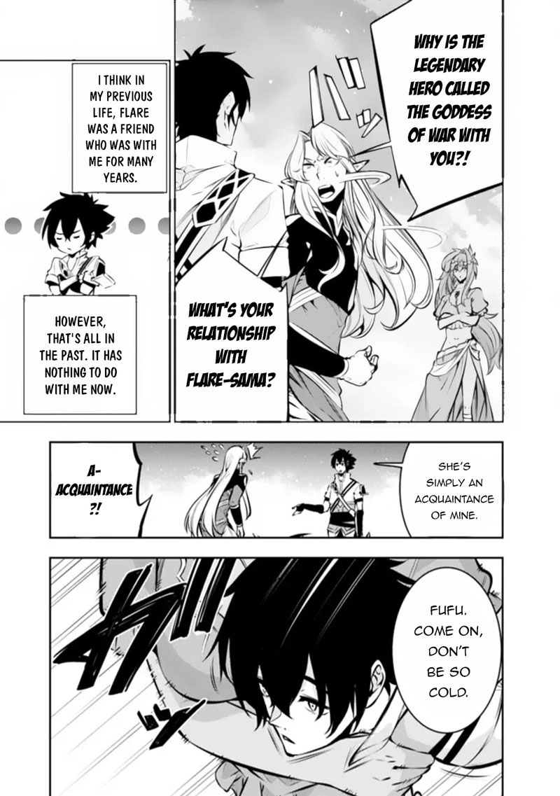 The Strongest Magical Swordsman Ever Reborn As An F-Rank Adventurer Chapter 99 - Page 5