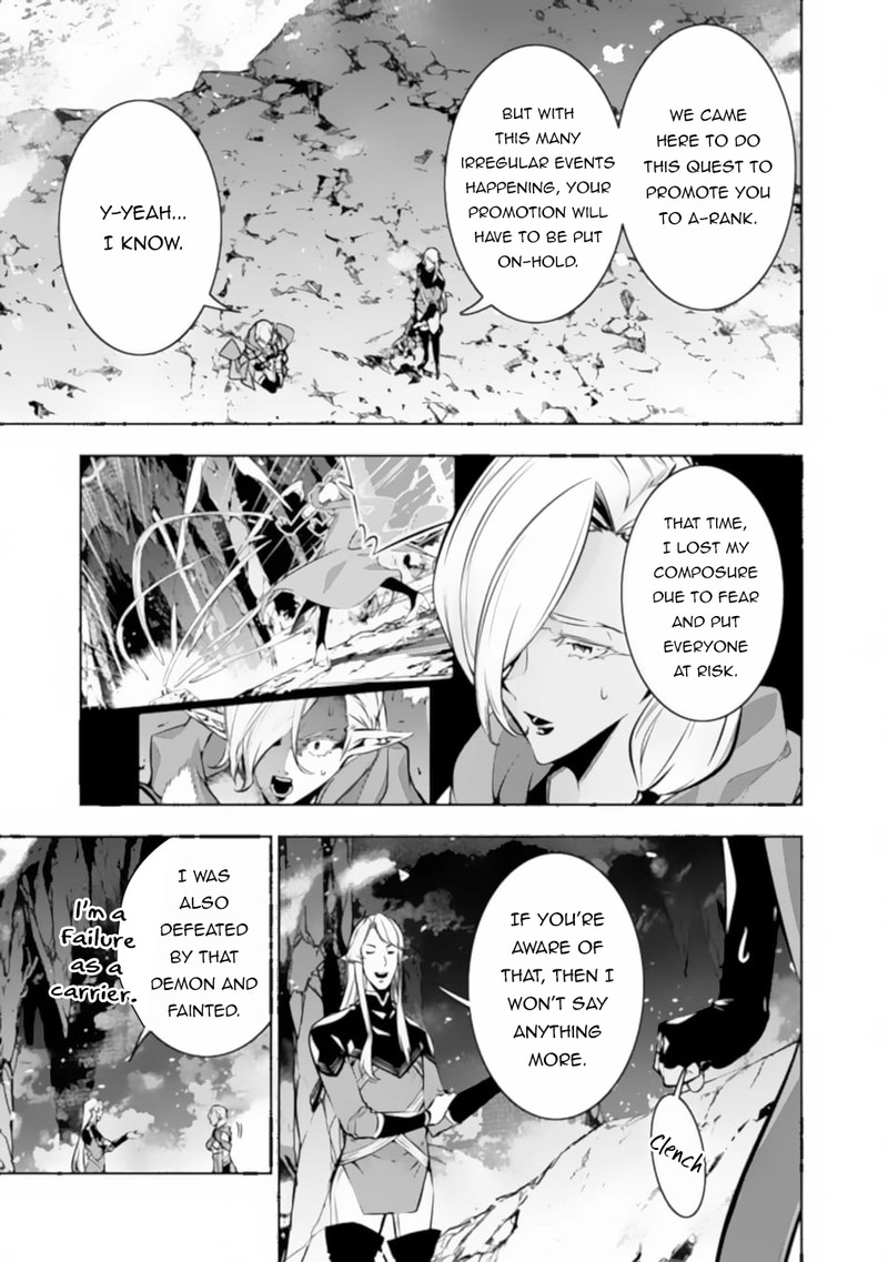 The Strongest Magical Swordsman Ever Reborn As An F-Rank Adventurer Chapter 99 - Page 9