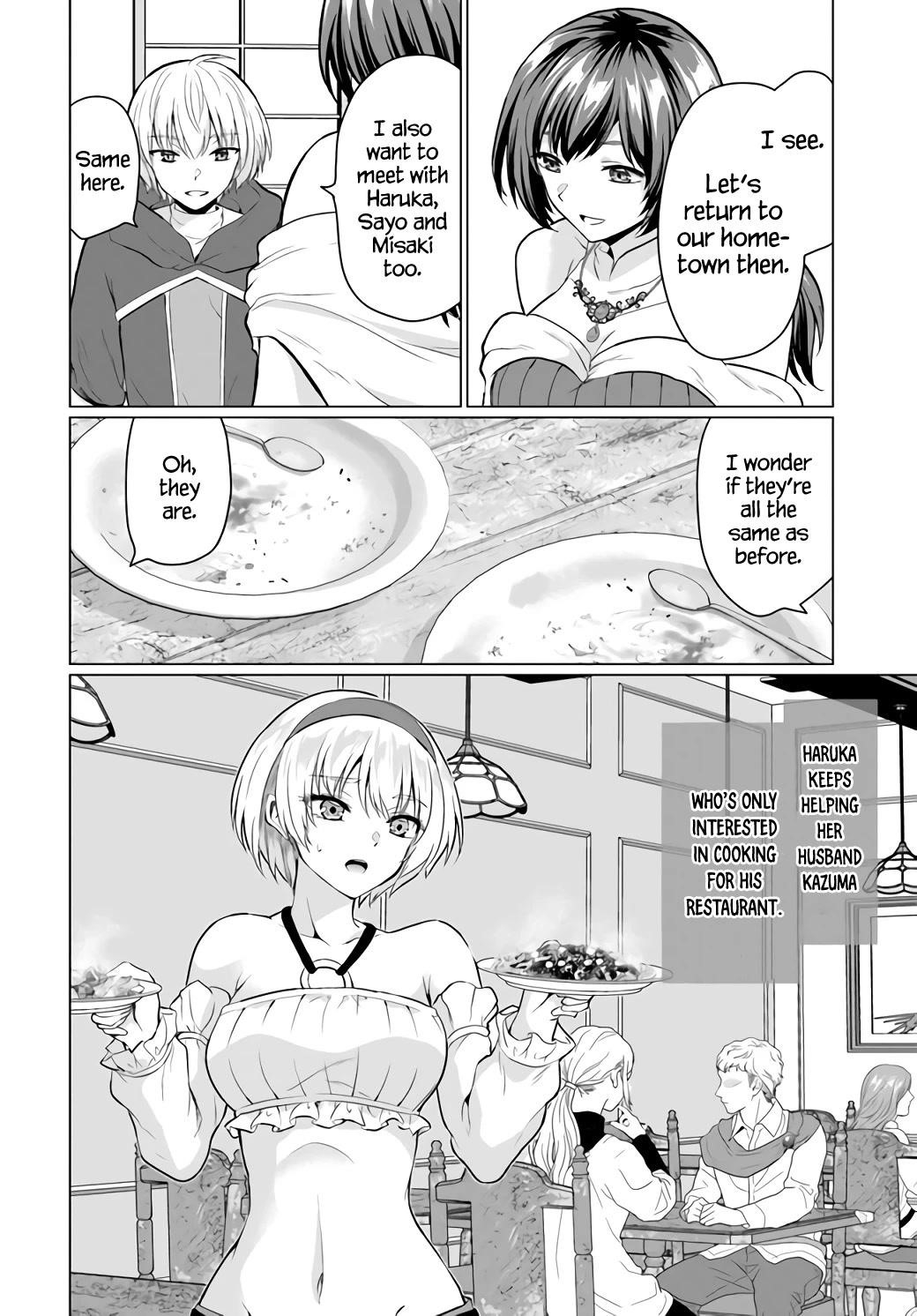 The Hero Took Everything From Me, So I Partied With The Hero’S Mother! Chapter 4 - Page 22