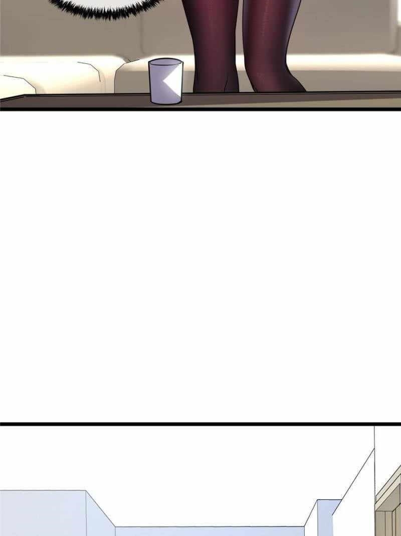 My System Is Very Serious Chapter 43 - Page 77