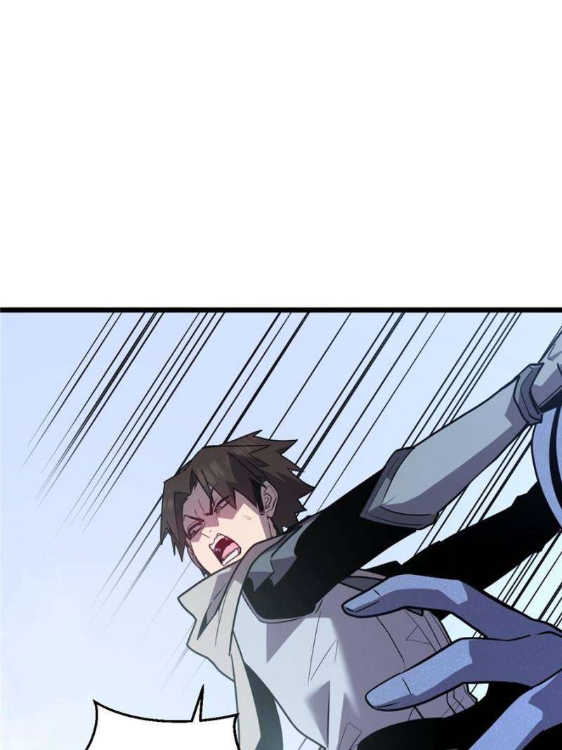 My System Is Very Serious Chapter 48 - Page 71