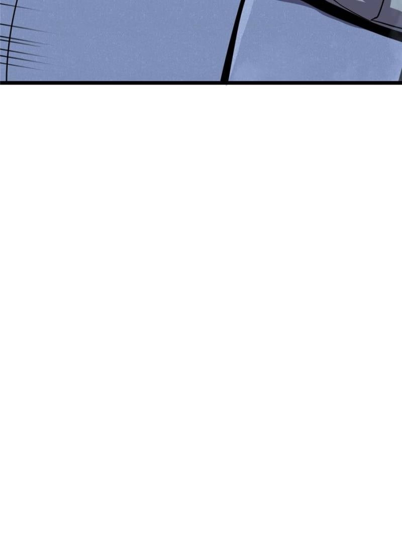 My System Is Very Serious Chapter 48 - Page 96