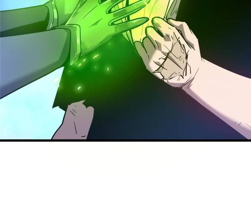 My System Is Very Serious Chapter 49 - Page 13