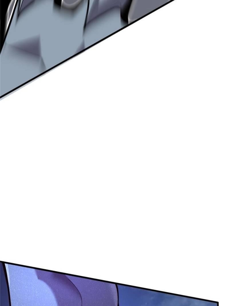 My System Is Very Serious Chapter 49 - Page 38