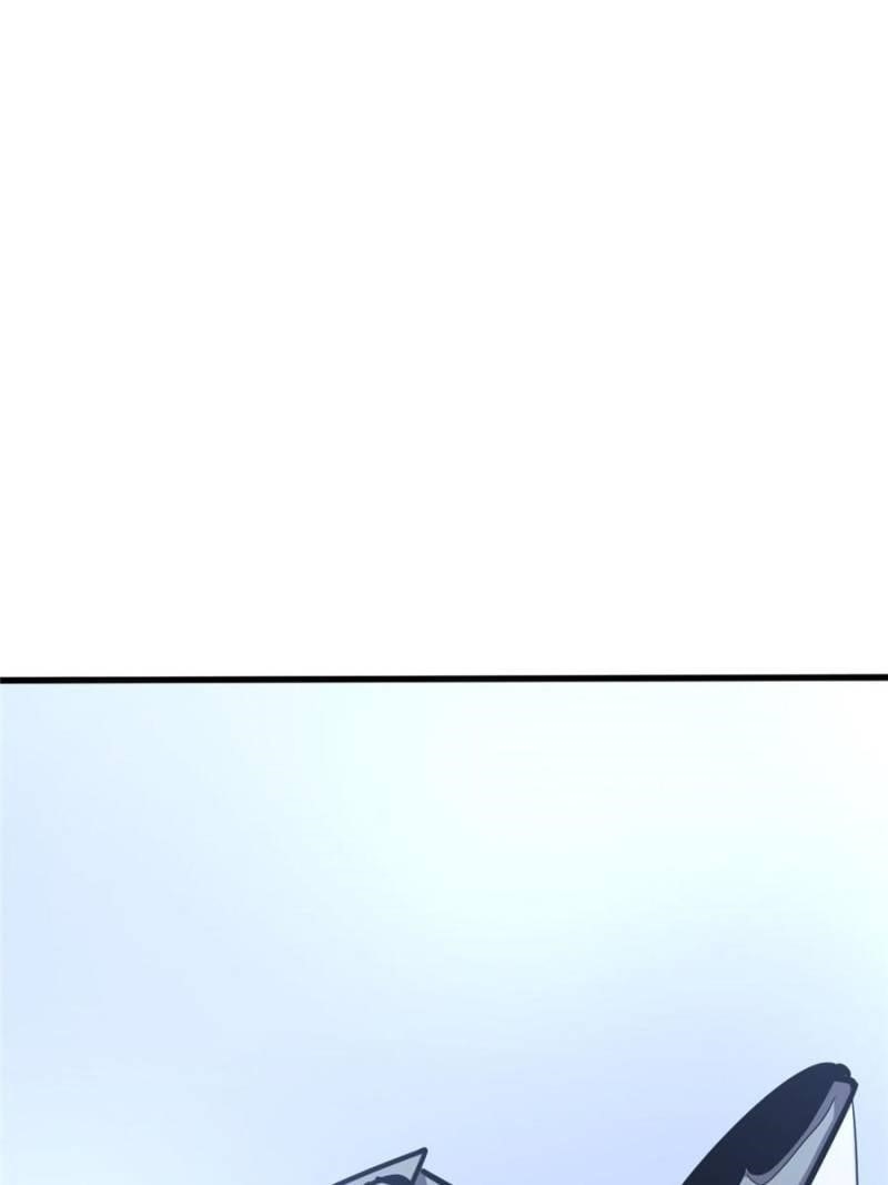 My System Is Very Serious Chapter 49 - Page 81