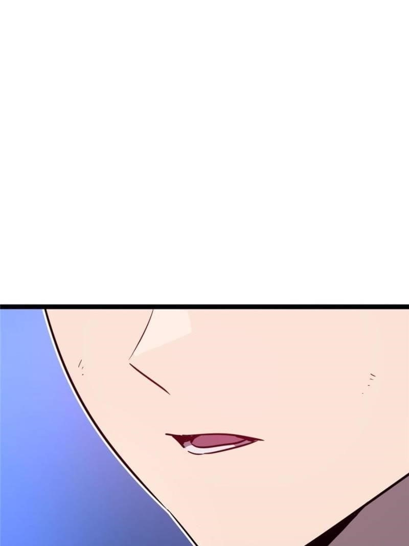 My System Is Very Serious Chapter 52 - Page 117