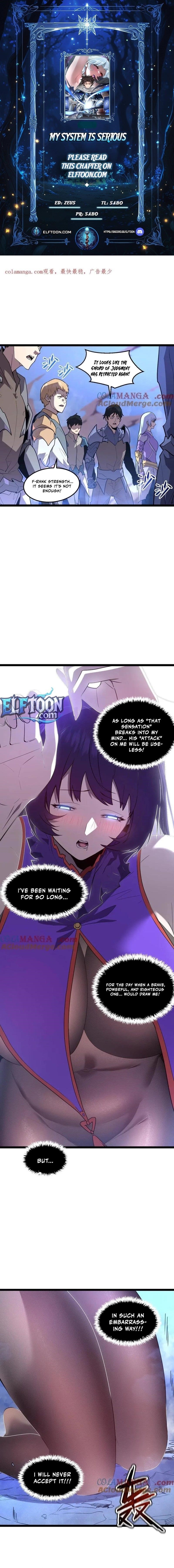 My System Is Very Serious Chapter 54 - Page 1
