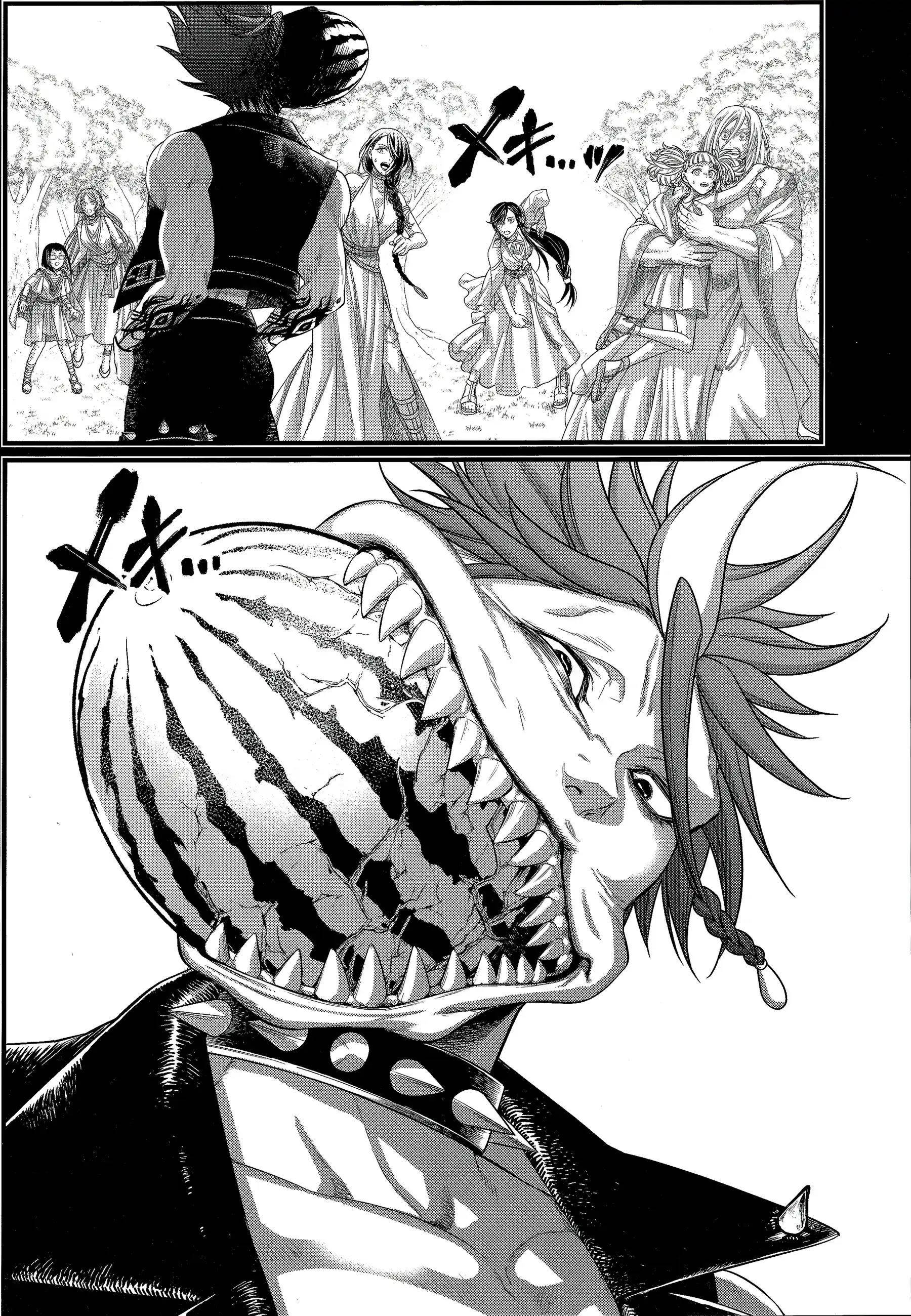 SHUUMATSU NO VALKYRIE Chapter 103 - Page 11