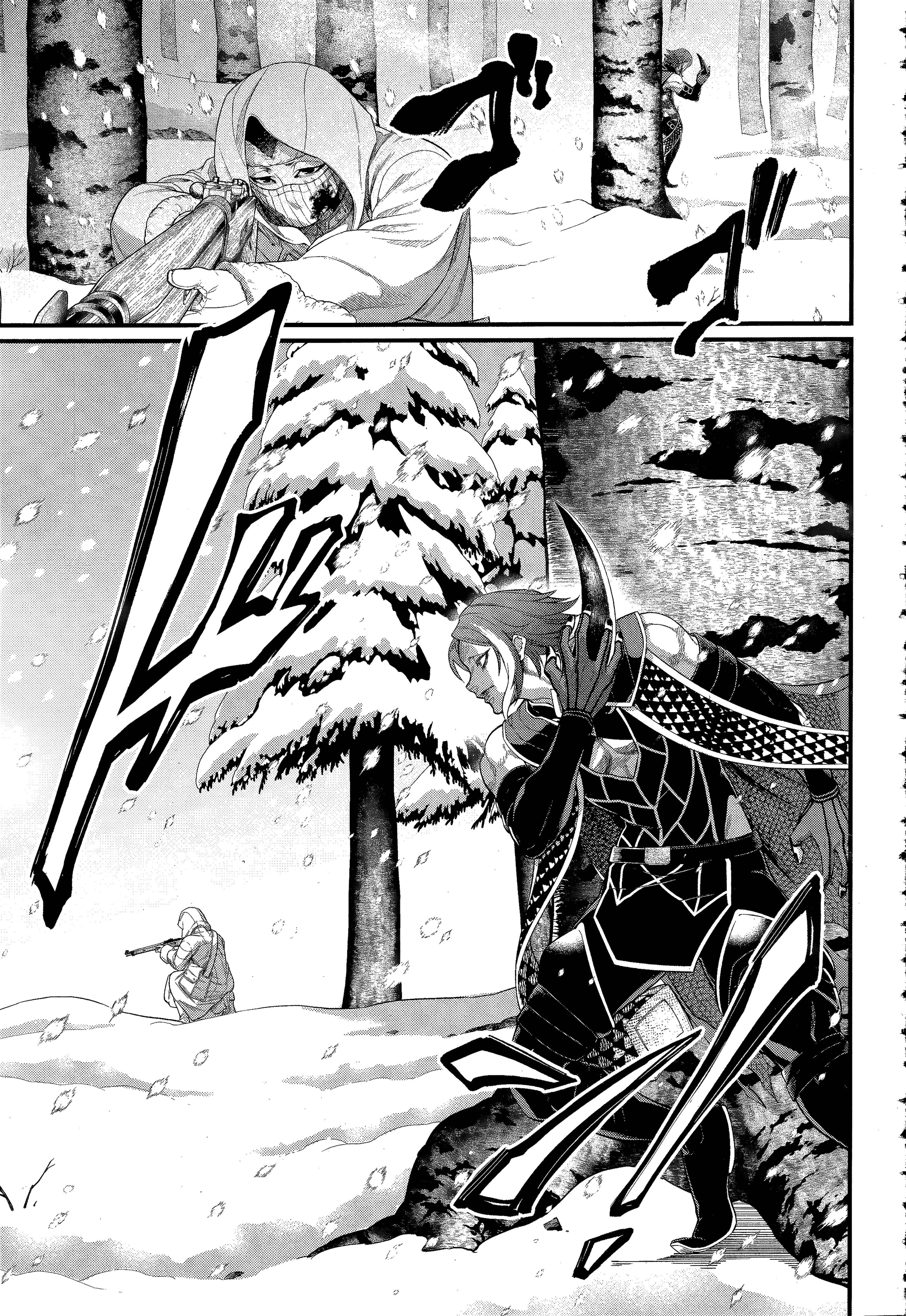 SHUUMATSU NO VALKYRIE Chapter 104.1 - Page 5