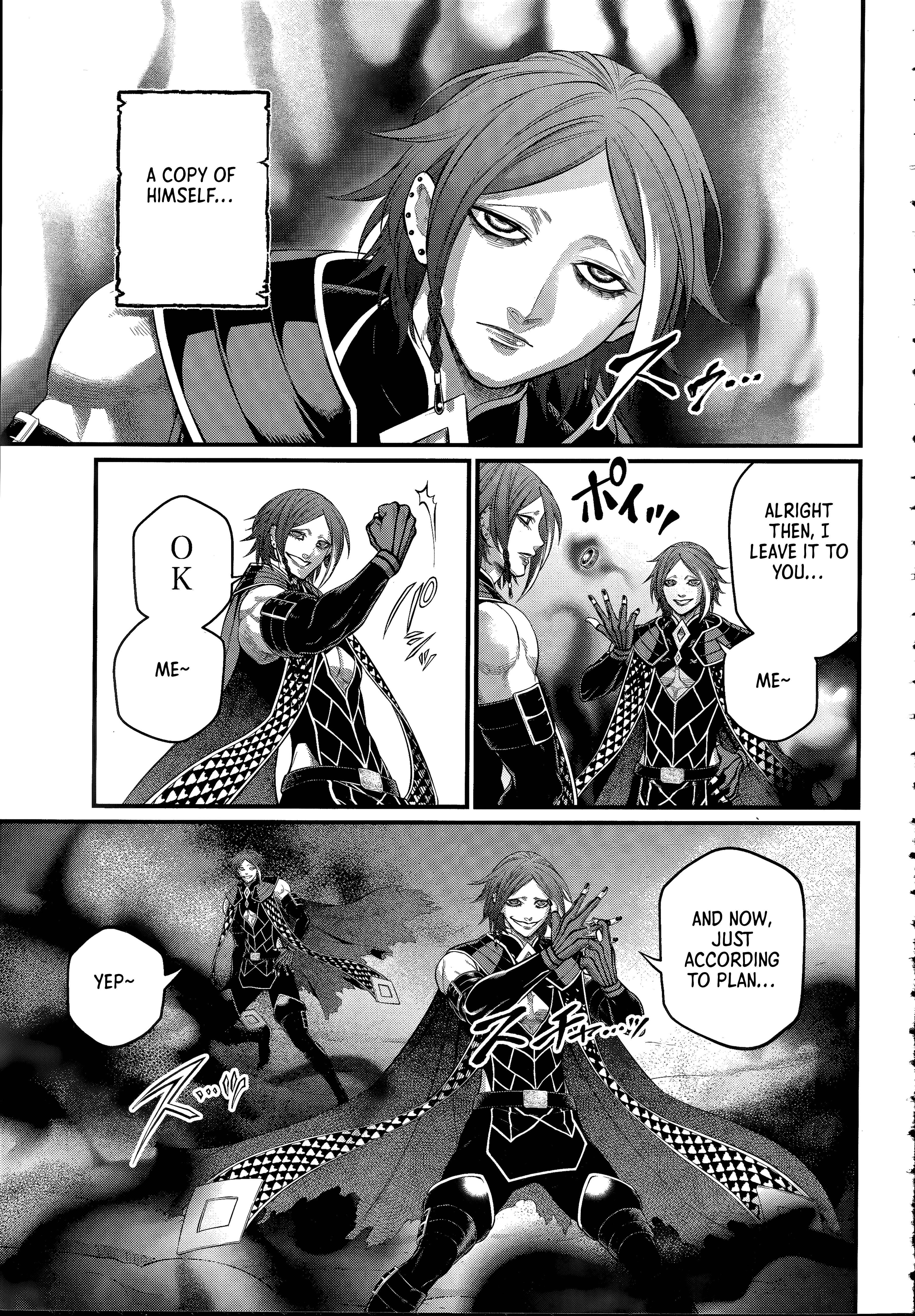 SHUUMATSU NO VALKYRIE Chapter 104.1 - Page 9