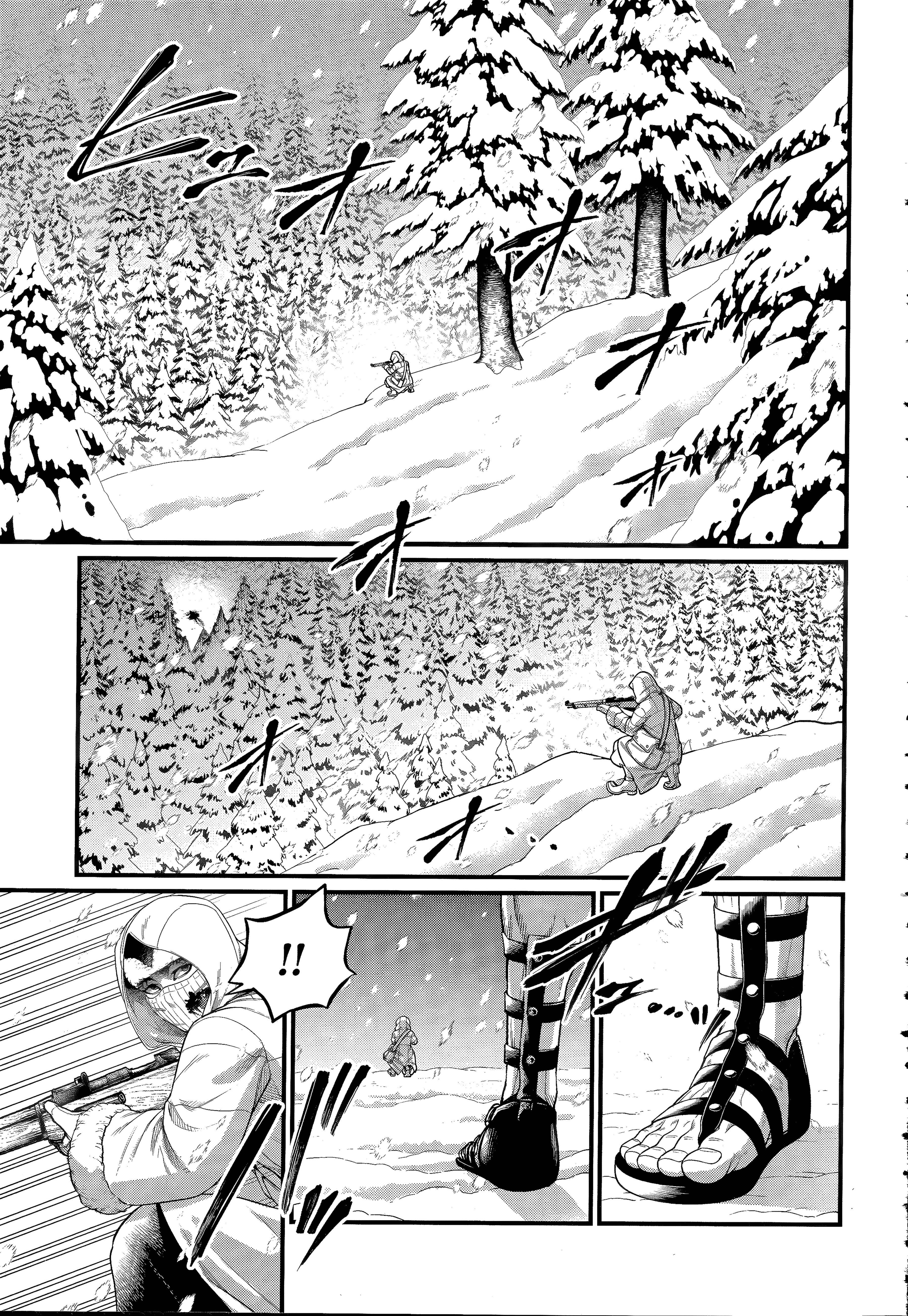 SHUUMATSU NO VALKYRIE Chapter 104.2 - Page 7