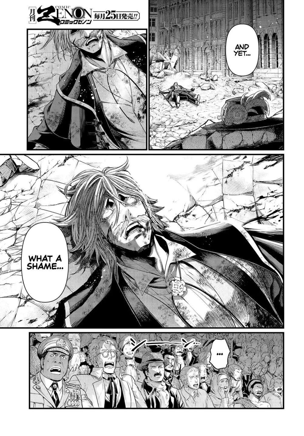 SHUUMATSU NO VALKYRIE Chapter 29 - Page 20