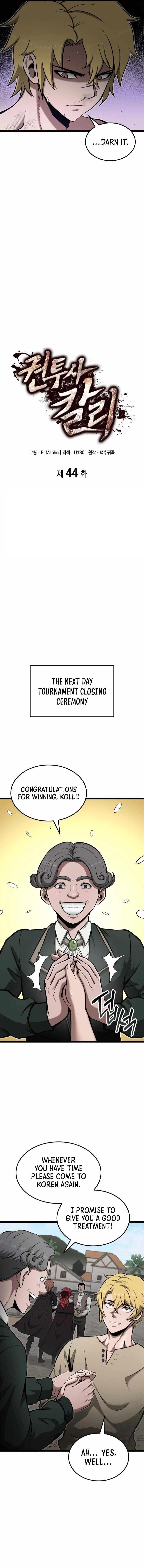 Kalli the Champion Chapter 44 - Page 5