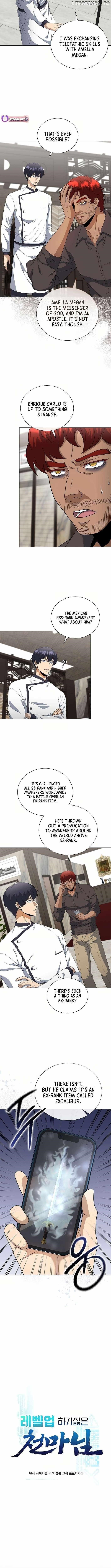 The Heavenly Demon Lord Who Doesn’t Want to Level Up Chapter 89 - Page 3