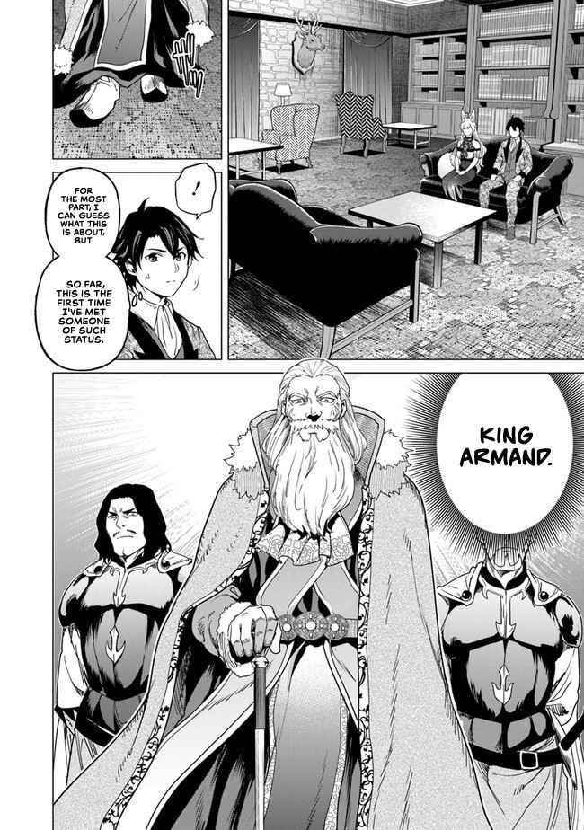 A Warrior Exiled by the Hero and His Lover Chapter 11 - Page 6