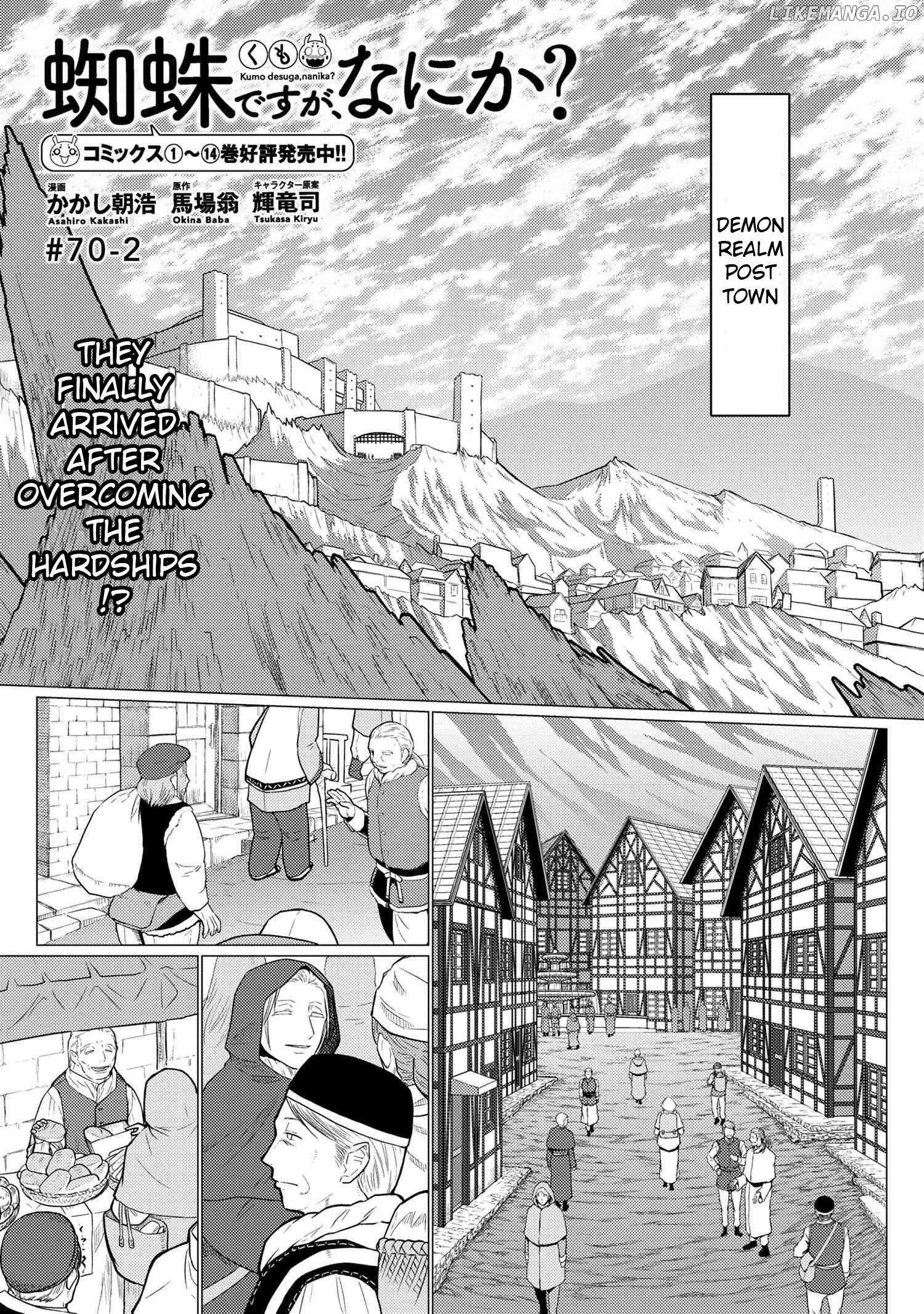 Kumo Desu Ga, Nani Ka? Chapter 70.2 - Page 1