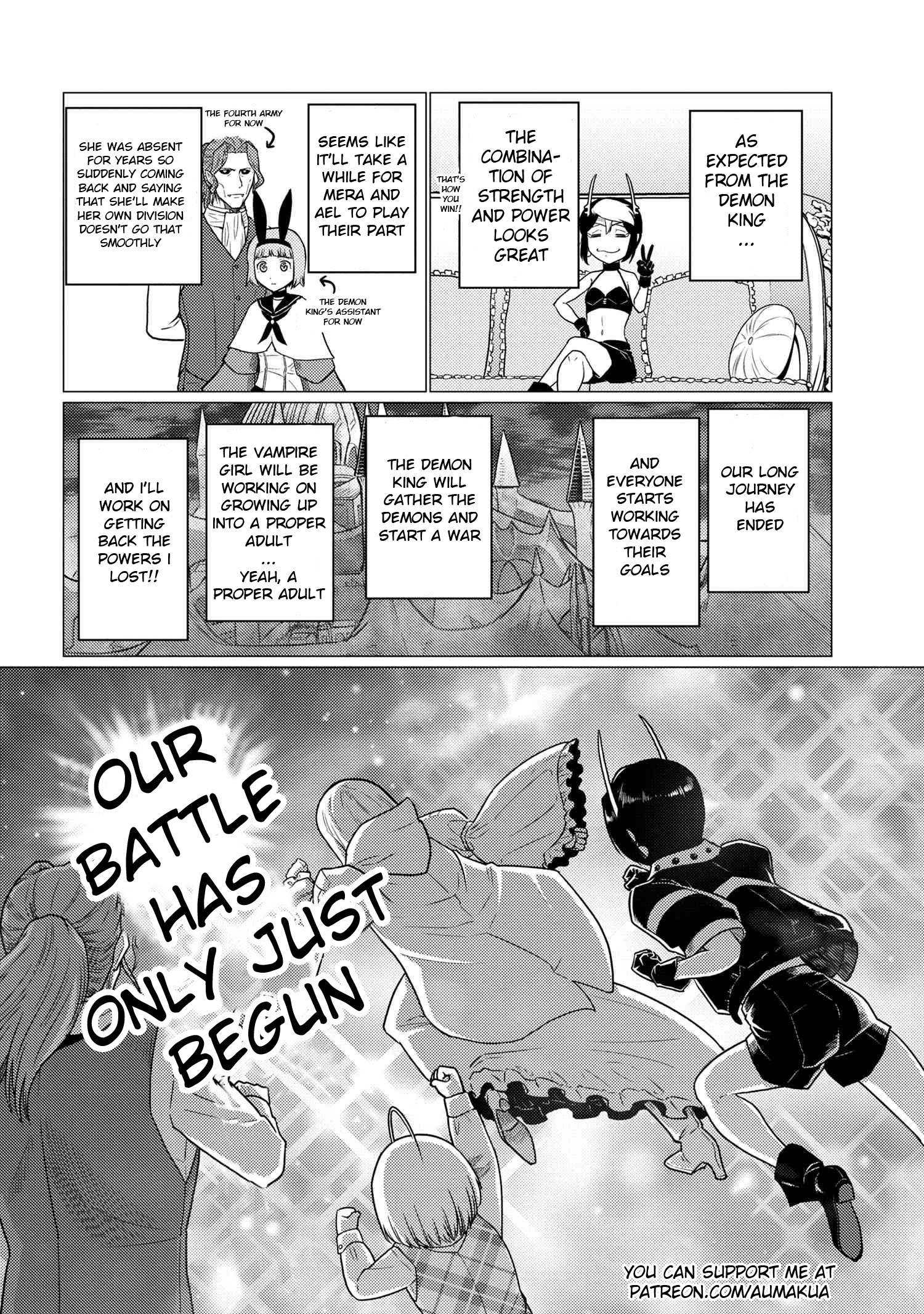 Kumo Desu Ga, Nani Ka? Chapter 71.1 - Page 12