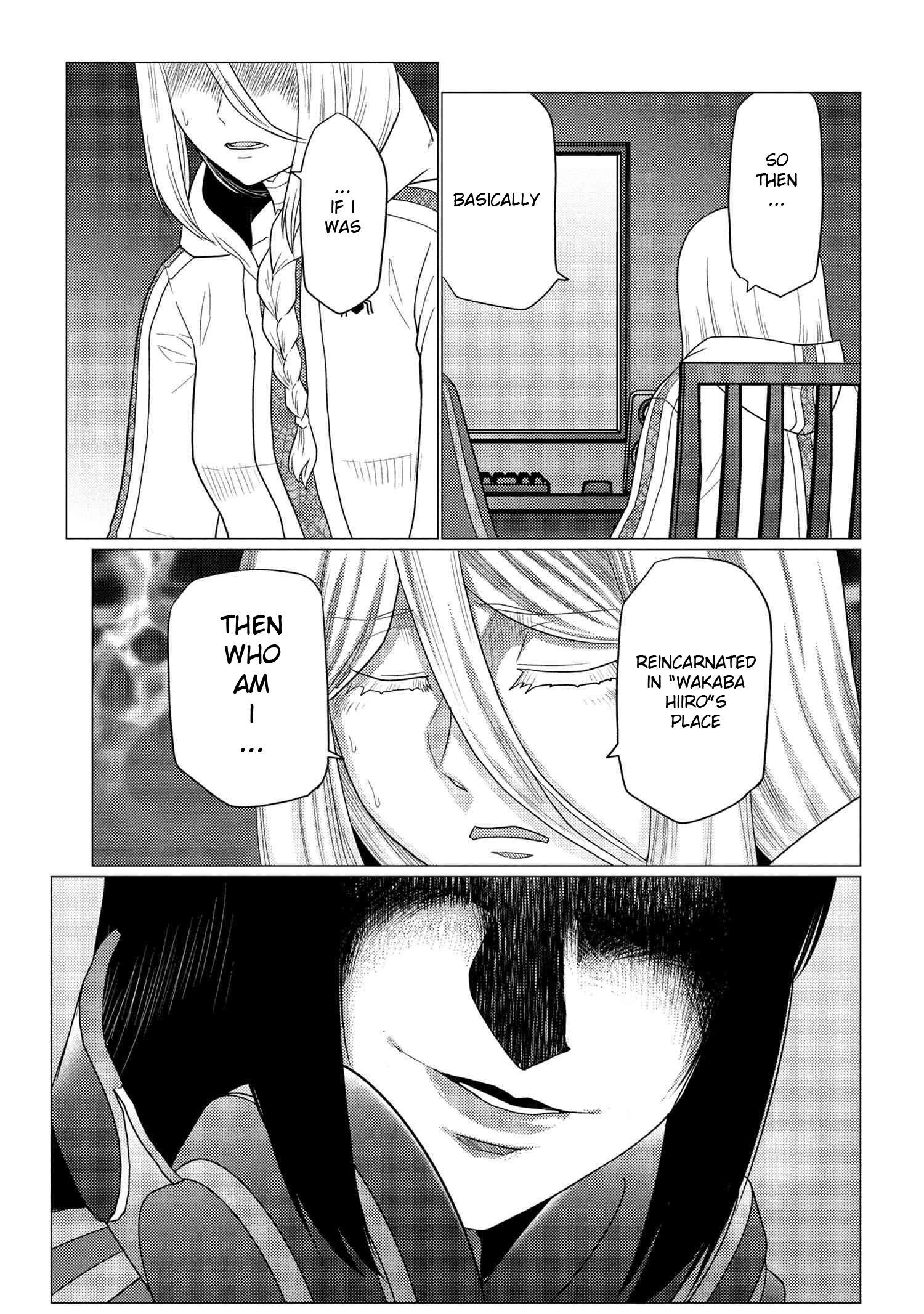 Kumo Desu Ga, Nani Ka? Chapter 75.2 - Page 11