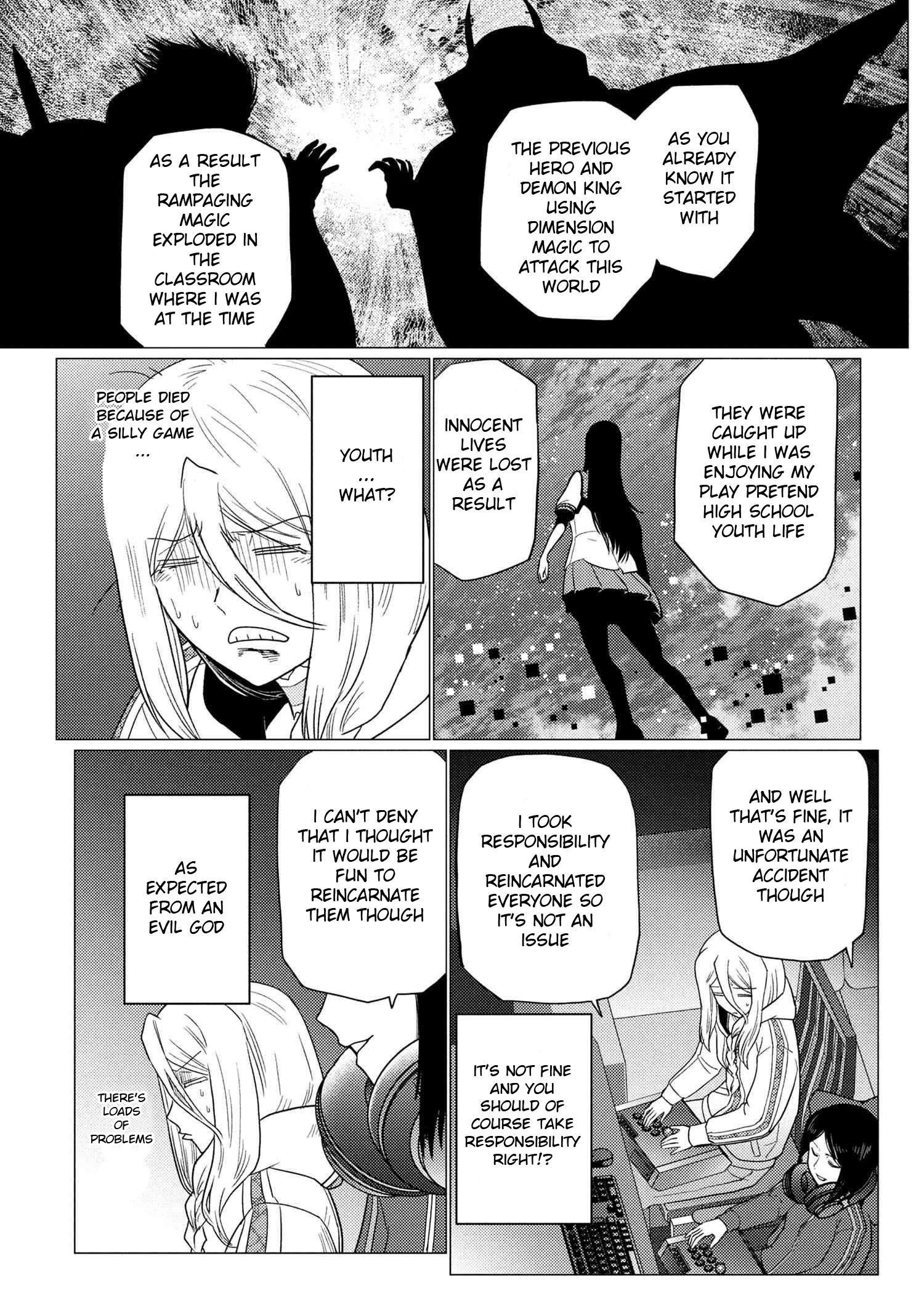 Kumo Desu Ga, Nani Ka? Chapter 75.2 - Page 7