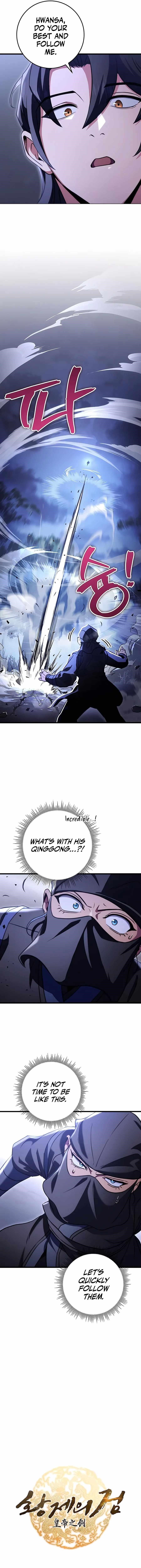 THE EMPEROR’S SWORD Chapter 23 - Page 6