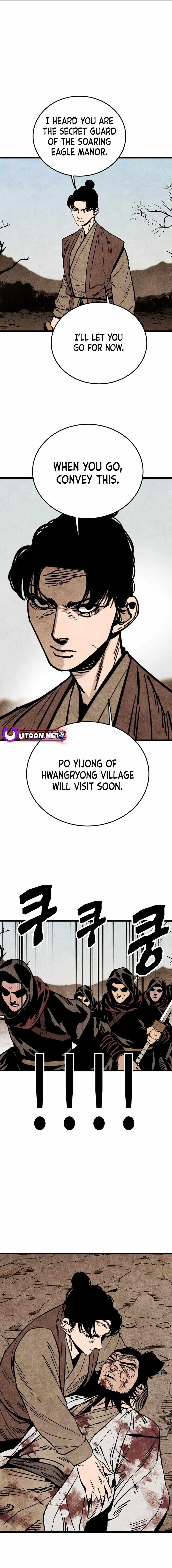 The Village Sword Without Edge Chapter 59 - Page 5