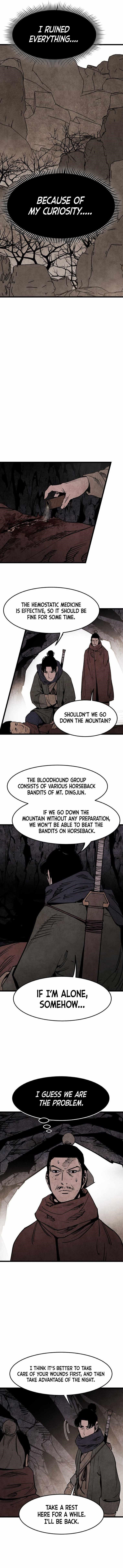 The Village Sword Without Edge Chapter 8 - Page 4