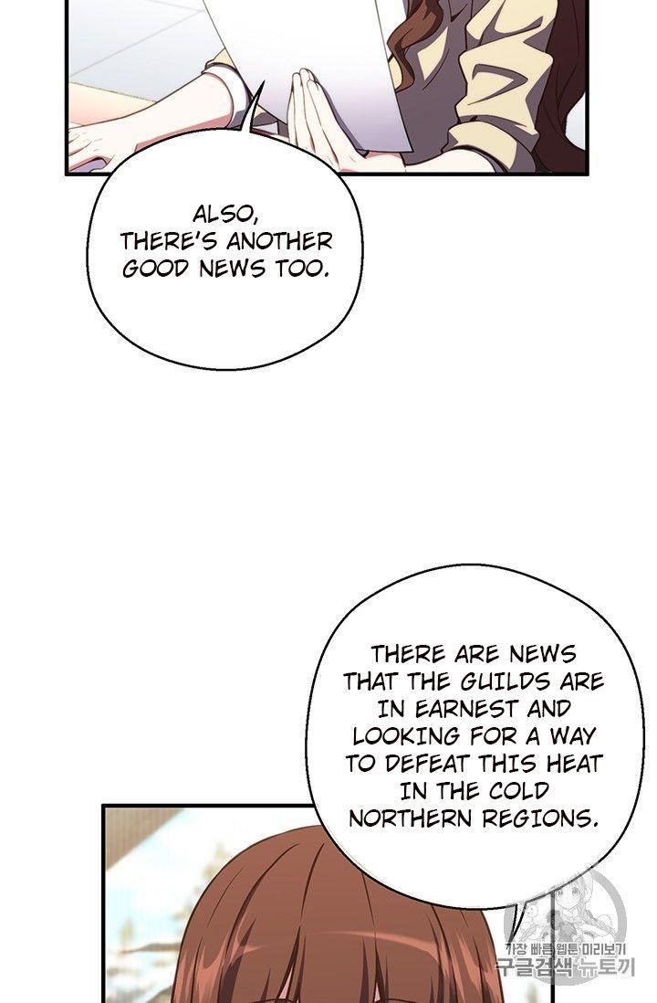 The Legendary Moonlight Sculptor Chapter 154 - Page 65