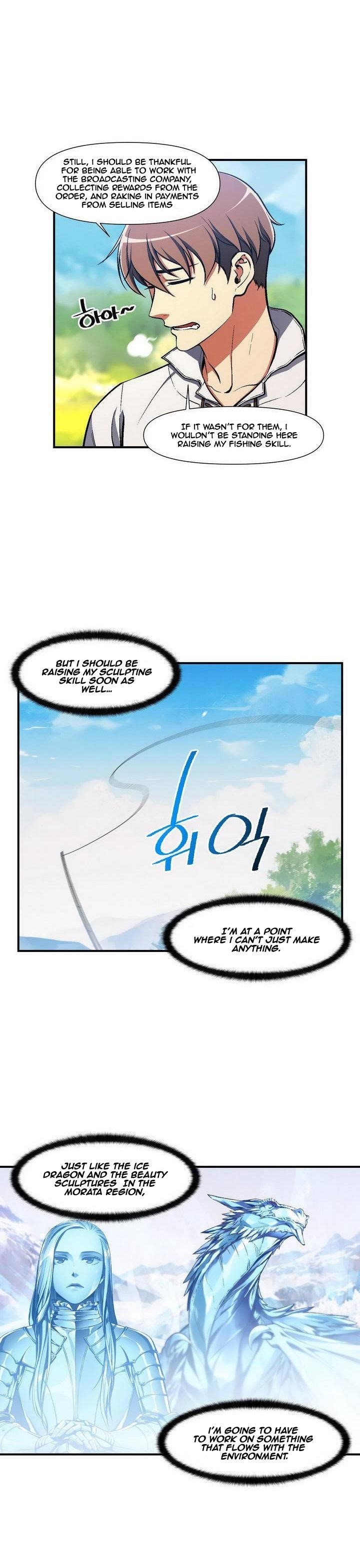 The Legendary Moonlight Sculptor Chapter 95 - Page 3