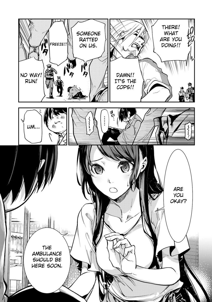 Isekai De Cheat Skill Wo Te Ni Shita Ore Wa, Genjitsu Sekai Wo Mo Musou Suru ~Level Up Wa Jinsei Wo Kaeta~ Chapter 1 - Page 15