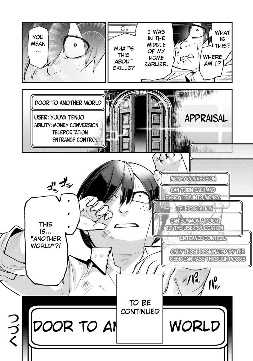 Isekai De Cheat Skill Wo Te Ni Shita Ore Wa, Genjitsu Sekai Wo Mo Musou Suru ~Level Up Wa Jinsei Wo Kaeta~ Chapter 1 - Page 26