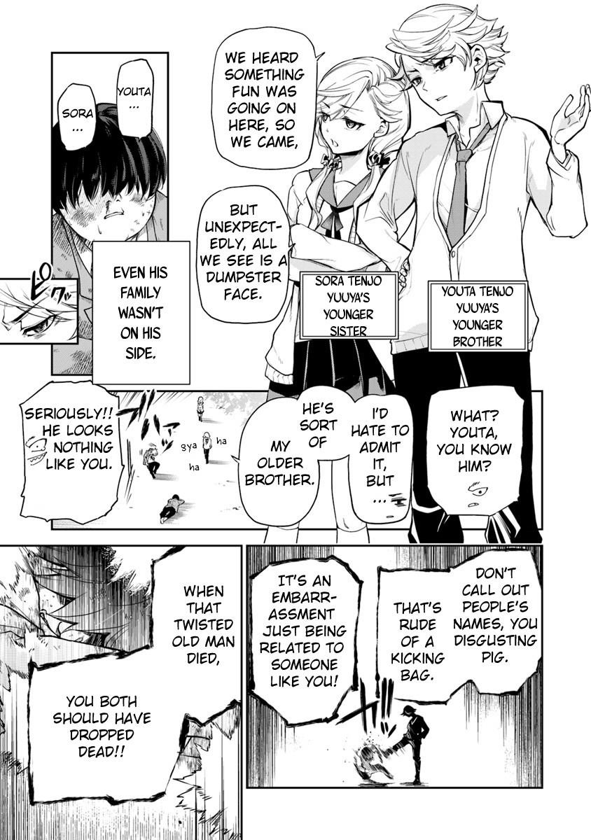 Isekai De Cheat Skill Wo Te Ni Shita Ore Wa, Genjitsu Sekai Wo Mo Musou Suru ~Level Up Wa Jinsei Wo Kaeta~ Chapter 1 - Page 7