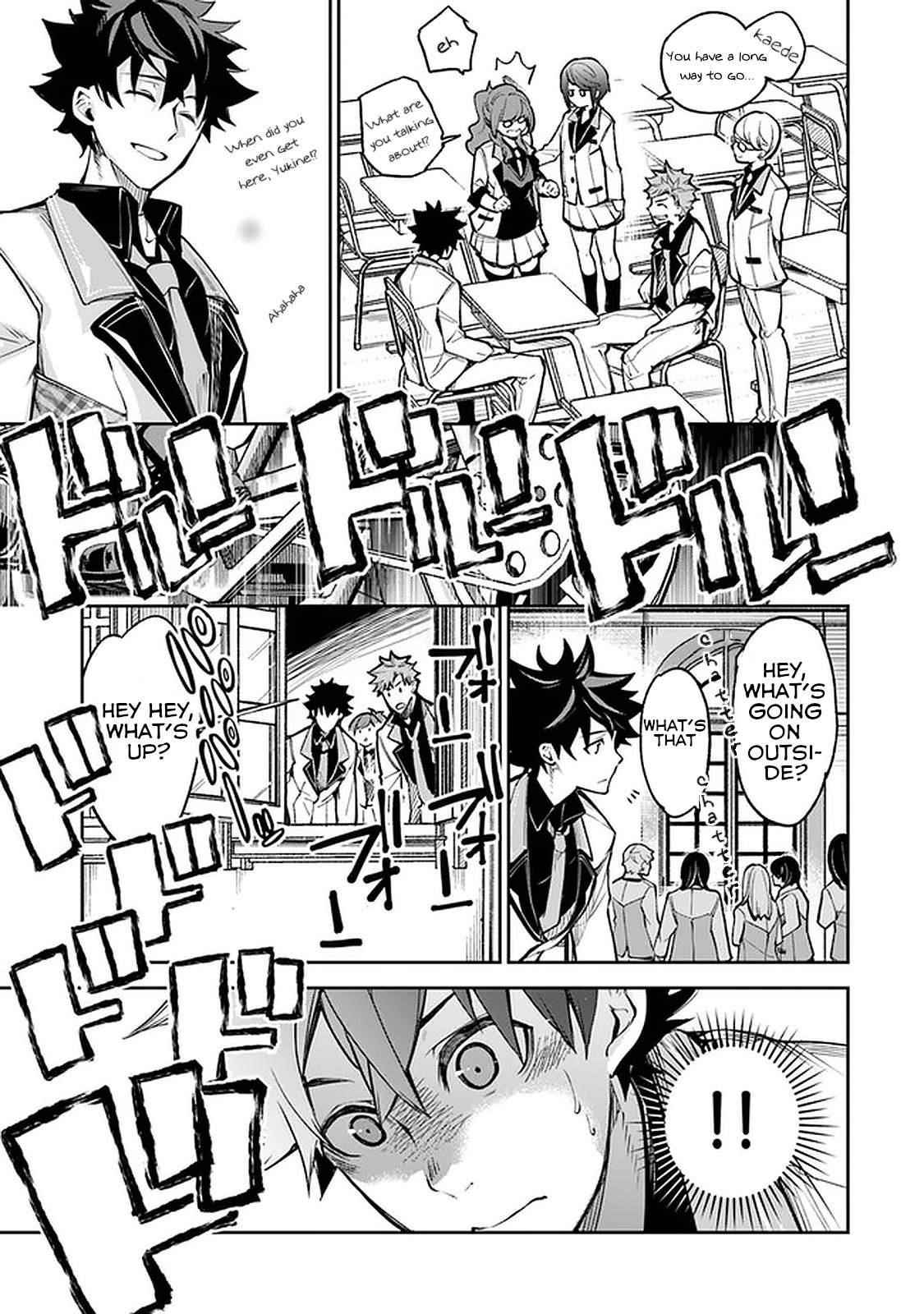 Isekai De Cheat Skill Wo Te Ni Shita Ore Wa, Genjitsu Sekai Wo Mo Musou Suru ~Level Up Wa Jinsei Wo Kaeta~ Chapter 11 - Page 31