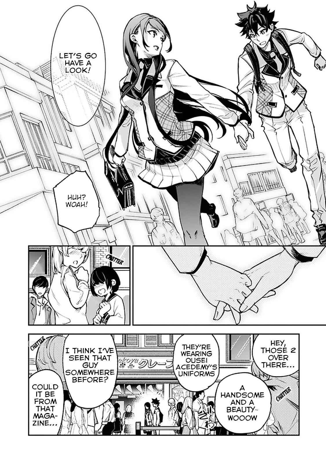 Isekai De Cheat Skill Wo Te Ni Shita Ore Wa, Genjitsu Sekai Wo Mo Musou Suru ~Level Up Wa Jinsei Wo Kaeta~ Chapter 11 - Page 6