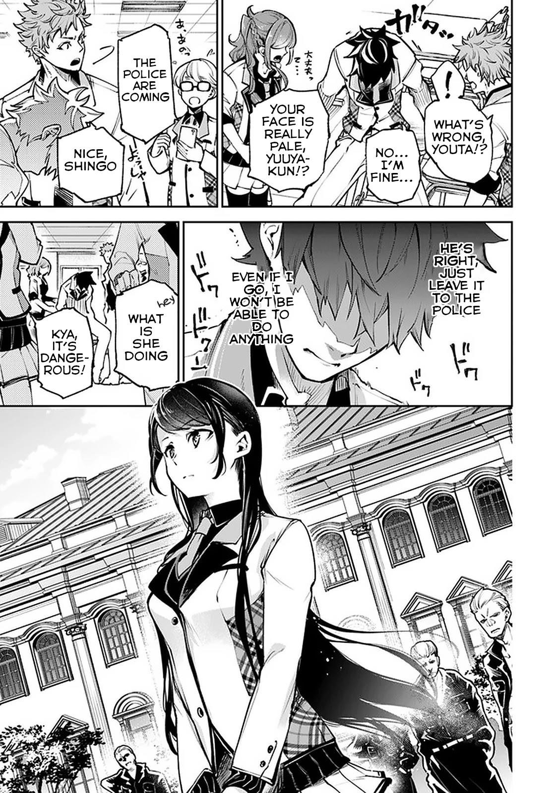 Isekai De Cheat Skill Wo Te Ni Shita Ore Wa, Genjitsu Sekai Wo Mo Musou Suru ~Level Up Wa Jinsei Wo Kaeta~ Chapter 12 - Page 5