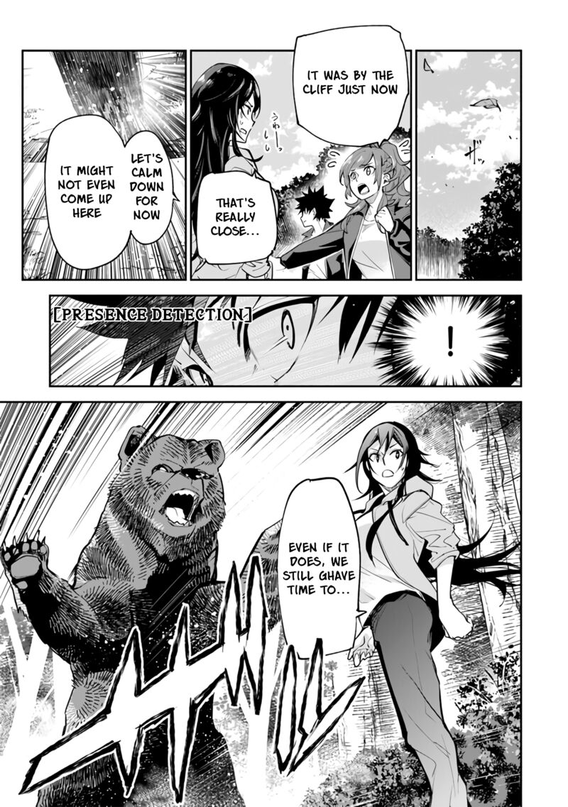 Isekai De Cheat Skill Wo Te Ni Shita Ore Wa, Genjitsu Sekai Wo Mo Musou Suru ~Level Up Wa Jinsei Wo Kaeta~ Chapter 21 - Page 19