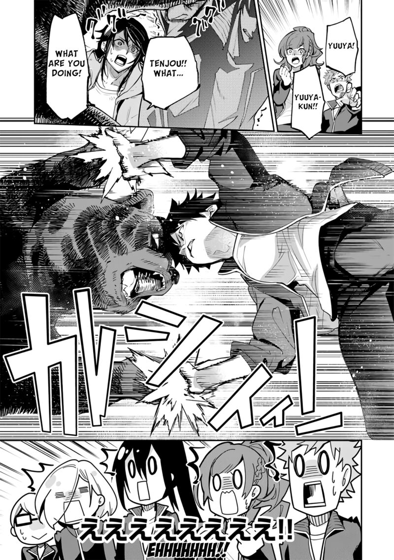 Isekai De Cheat Skill Wo Te Ni Shita Ore Wa, Genjitsu Sekai Wo Mo Musou Suru ~Level Up Wa Jinsei Wo Kaeta~ Chapter 21 - Page 21