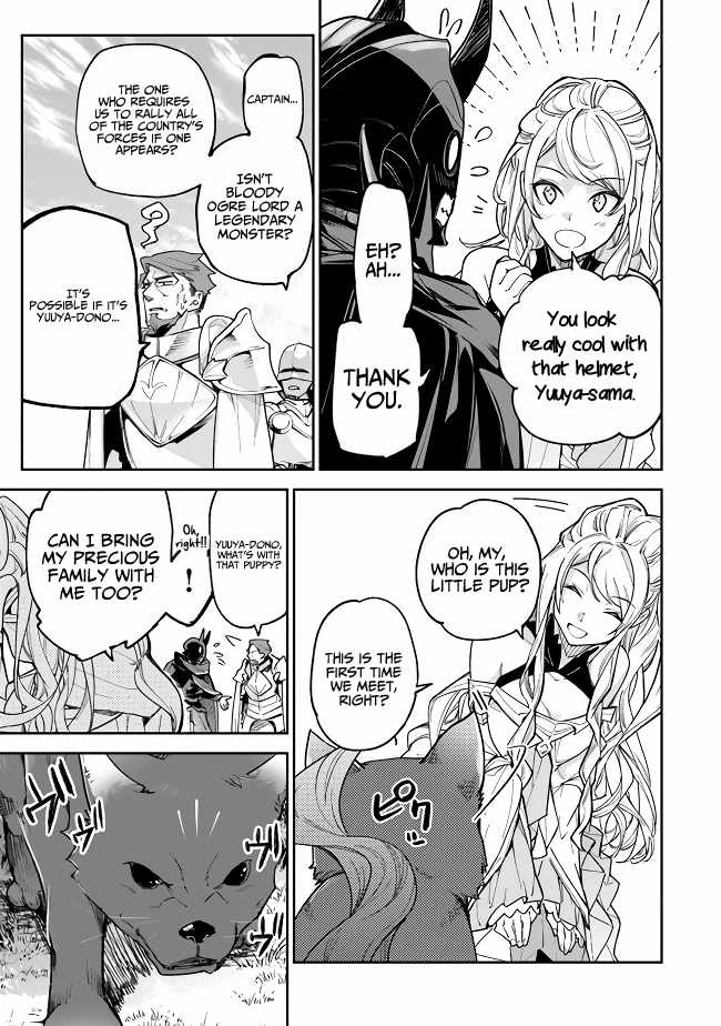 Isekai De Cheat Skill Wo Te Ni Shita Ore Wa, Genjitsu Sekai Wo Mo Musou Suru ~Level Up Wa Jinsei Wo Kaeta~ Chapter 22 - Page 16