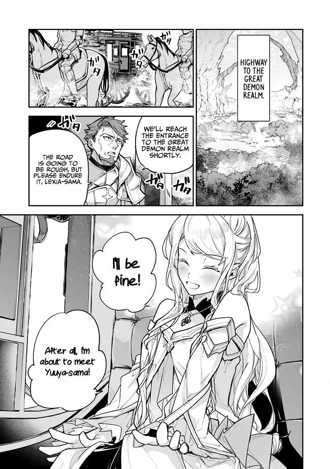 Isekai De Cheat Skill Wo Te Ni Shita Ore Wa, Genjitsu Sekai Wo Mo Musou Suru ~Level Up Wa Jinsei Wo Kaeta~ Chapter 22 - Page 6