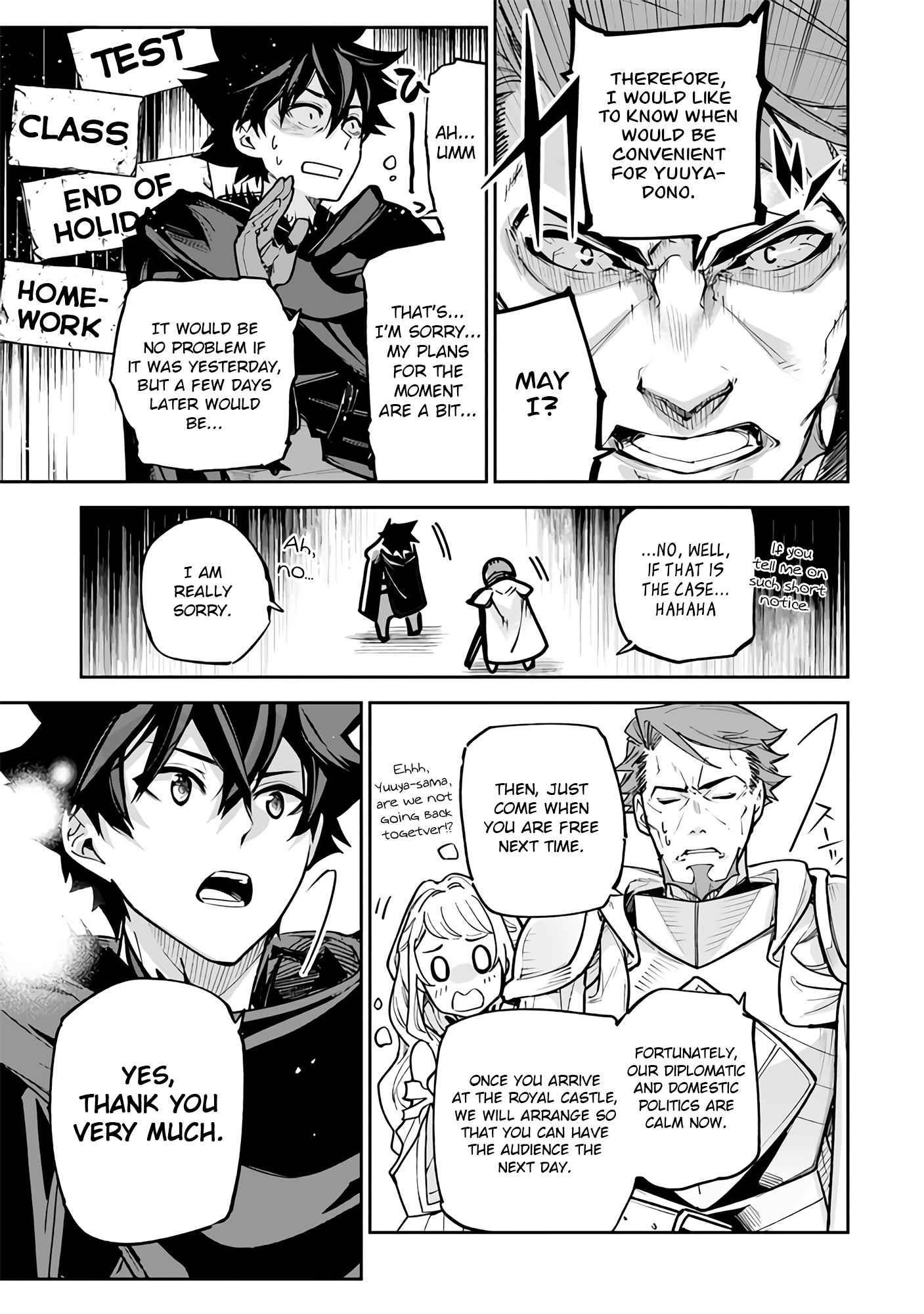 Isekai De Cheat Skill Wo Te Ni Shita Ore Wa, Genjitsu Sekai Wo Mo Musou Suru ~Level Up Wa Jinsei Wo Kaeta~ Chapter 25 - Page 17