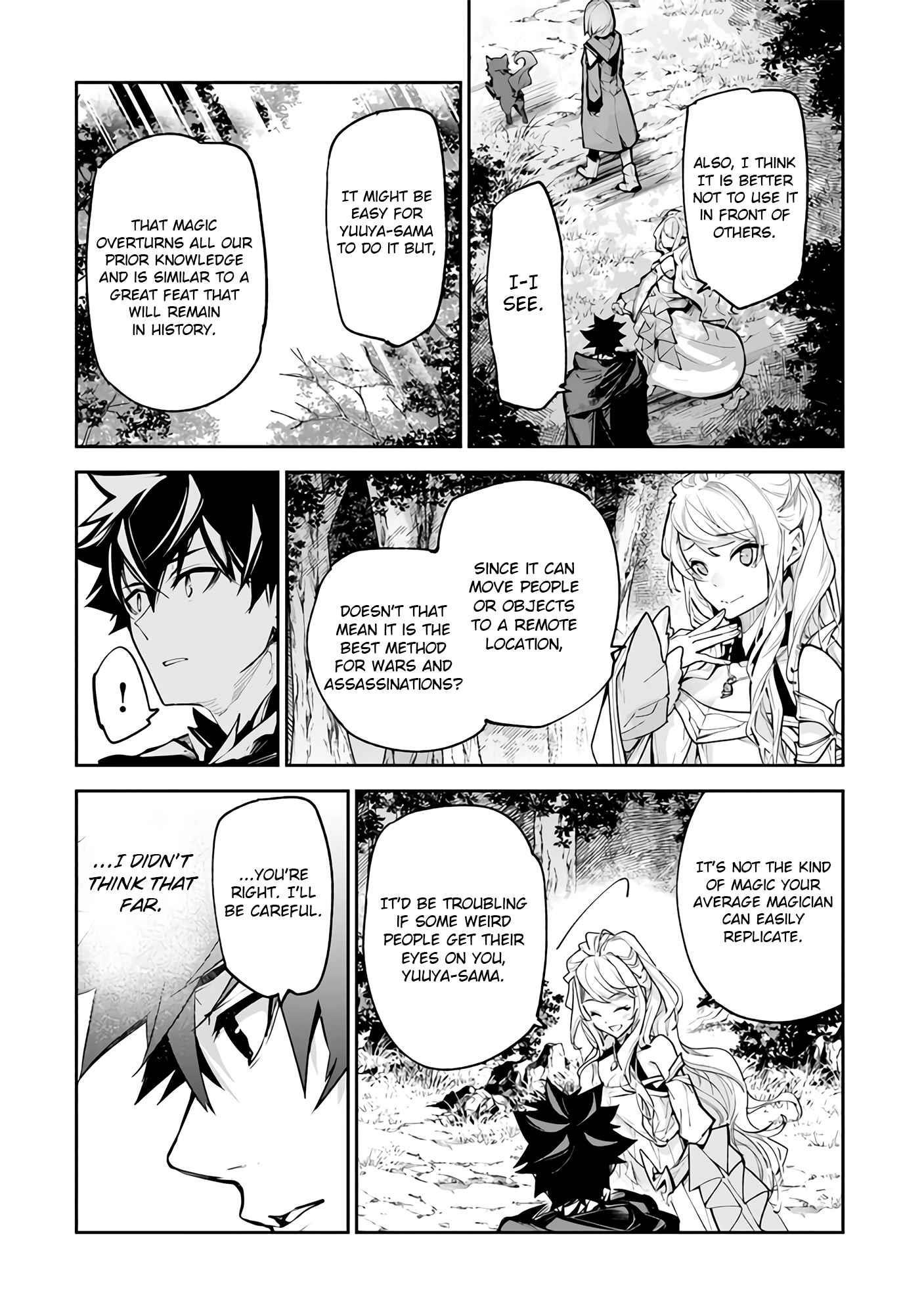 Isekai De Cheat Skill Wo Te Ni Shita Ore Wa, Genjitsu Sekai Wo Mo Musou Suru ~Level Up Wa Jinsei Wo Kaeta~ Chapter 25 - Page 3