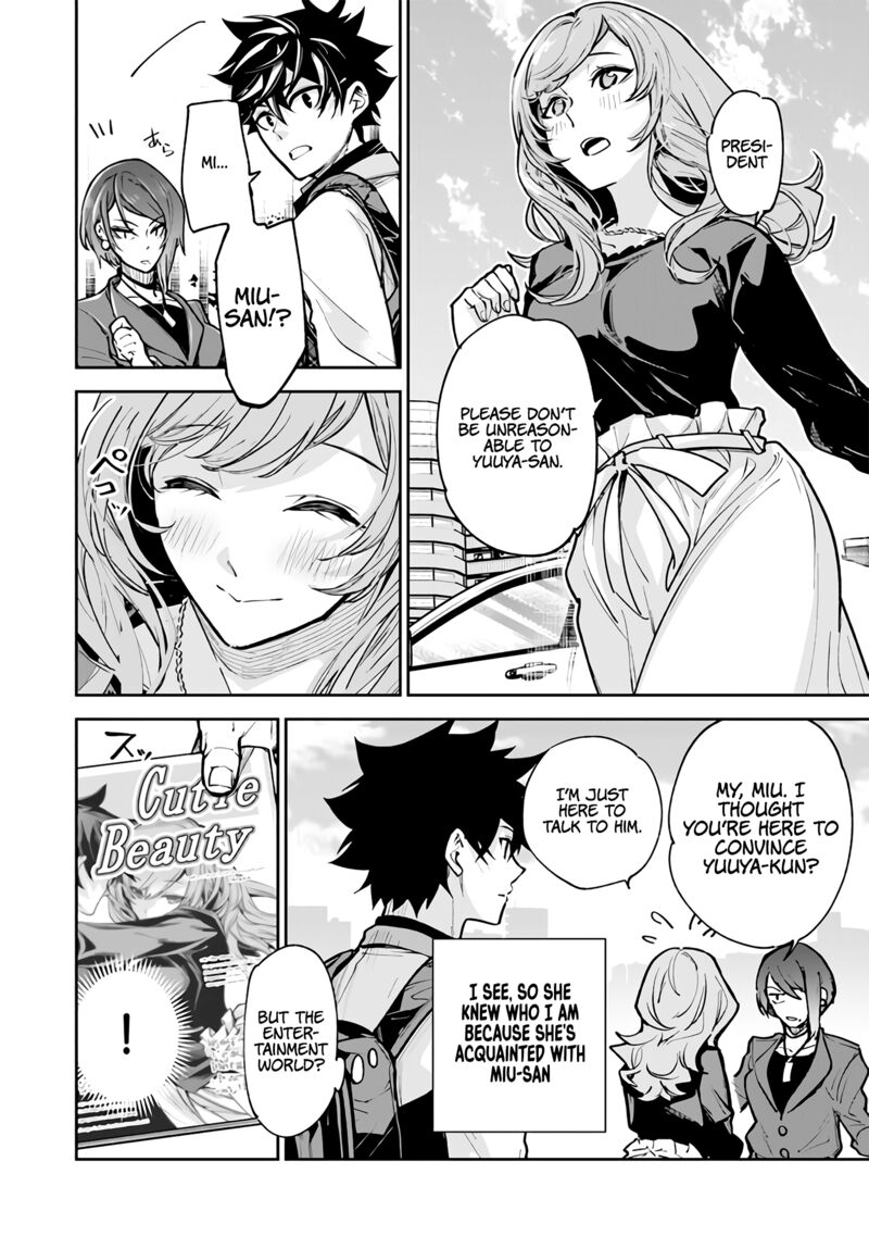 Isekai De Cheat Skill Wo Te Ni Shita Ore Wa, Genjitsu Sekai Wo Mo Musou Suru ~Level Up Wa Jinsei Wo Kaeta~ Chapter 26 - Page 19